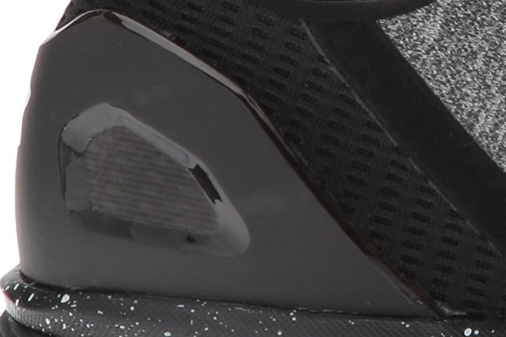 Under Armour Charged Escape heel counter